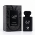 Al Layl Al Wataniah 100ml