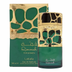 QIMMAH FOR WOMEN LATTAFA 100ml