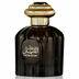 Sultan Al Lail Al Wataniah 100ml
