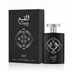 Al Qiam Silver Lattafa 100ml