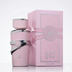 Just Rose Frafance World 100ml